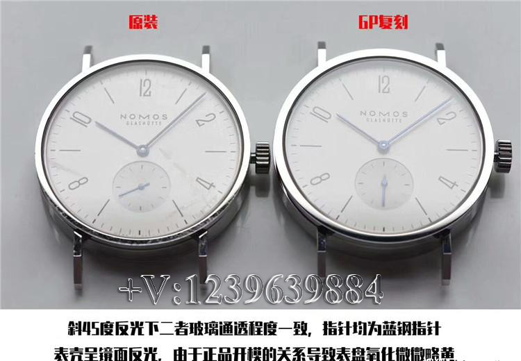 NOMOS诺莫斯(nomos 601)/602/603，不吹不黑究竟质量如何？-第9张图片