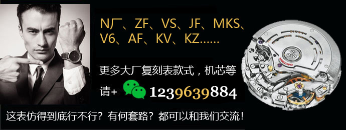 多图分析：ZF厂百达翡丽古典5227G翻盖，值得入手吗？-第13张图片