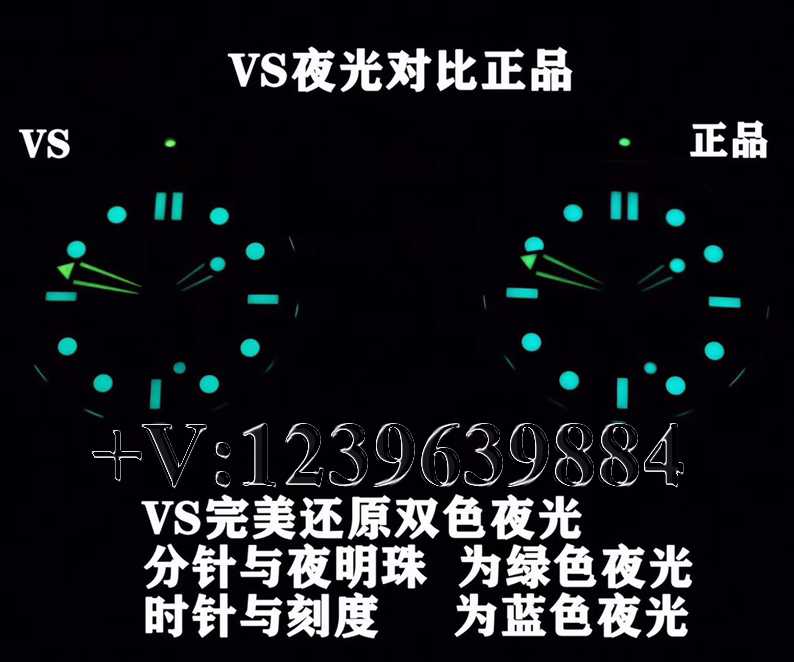 VS厂欧米茄海马300陶瓷钛金属，该怎么鉴别？-第12张图片