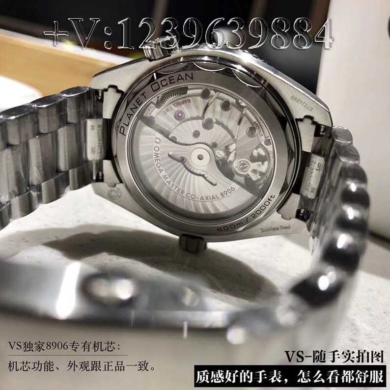 VS厂欧米茄海马600太极圈真假对比测评（解密差距大不大？）-第6张图片