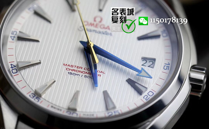 VS厂欧米茄海马150金针队长复刻表对比评测（新手小白必看）-第3张图片