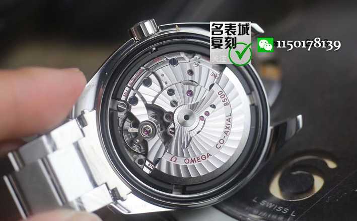 VS厂欧米茄海马150M用什么机芯？质量好不好-第3张图片