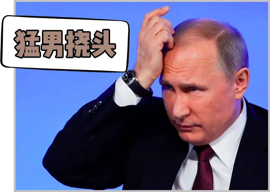 解密俄罗斯总统普京，佩戴手表的秘密！-第2张图片