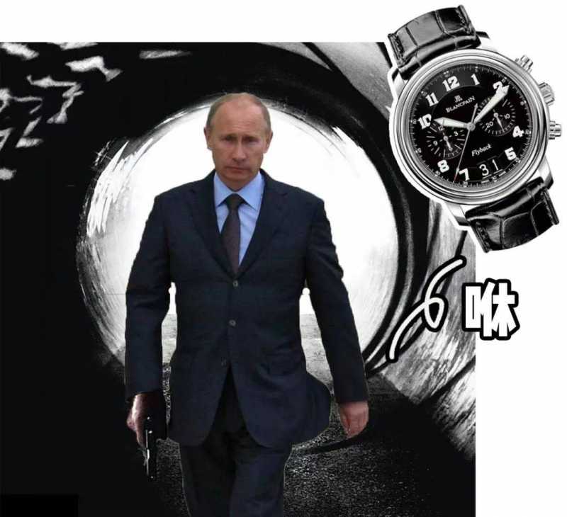 解密俄罗斯总统普京，佩戴手表的秘密！-第6张图片