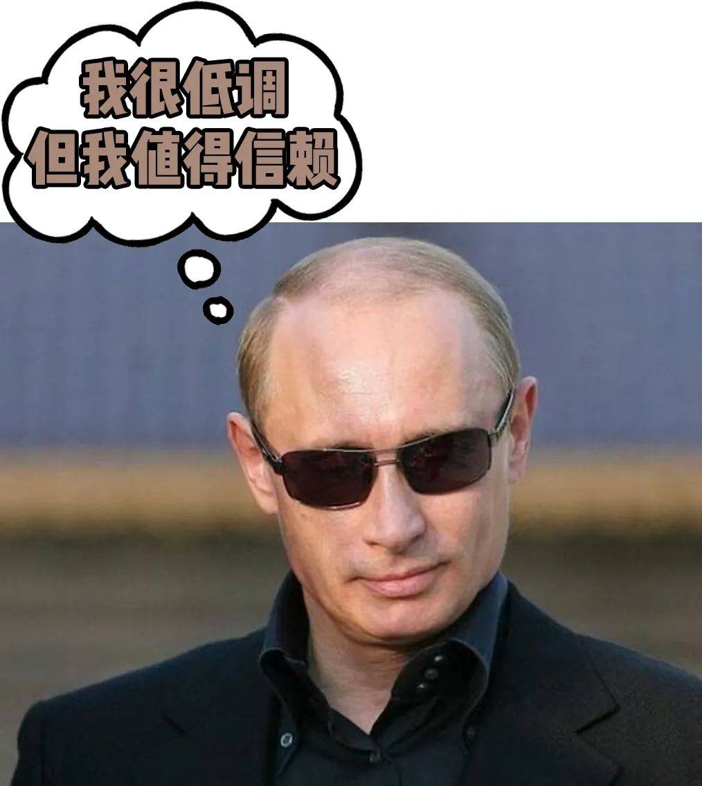 解密俄罗斯总统普京，佩戴手表的秘密！-第20张图片