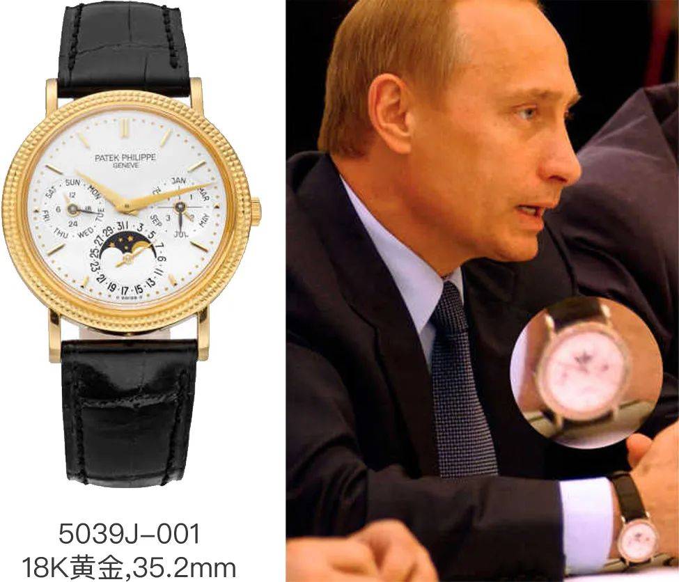 解密俄罗斯总统普京，佩戴手表的秘密！-第23张图片