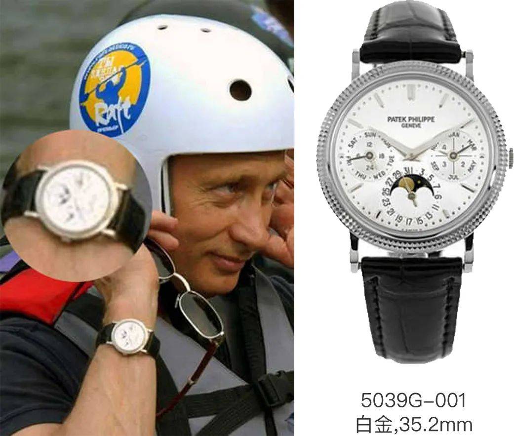 解密俄罗斯总统普京，佩戴手表的秘密！-第24张图片