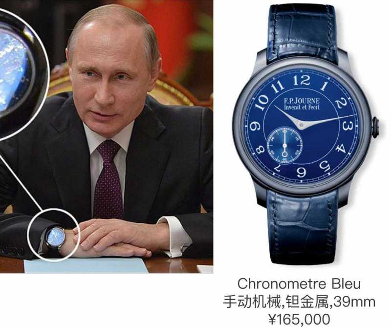 解密俄罗斯总统普京，佩戴手表的秘密！-第31张图片