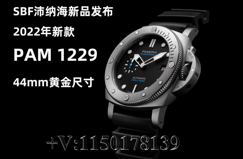 SBF厂沛纳海1229质量怎么样？专业测评60秒解读-第2张图片