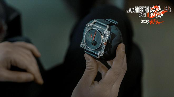 汉米尔顿《流浪地球2》限量版自动腕表，质量如何？-第2张图片