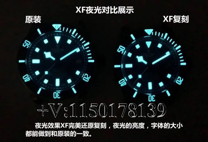 XF厂帝舵黑色战斧V3版值得购买吗（分析版本辨别）-第4张图片