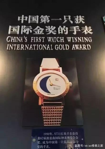 专业点评海鸥手表什么档次？海鸥手表机芯怎么样？-第1张图片