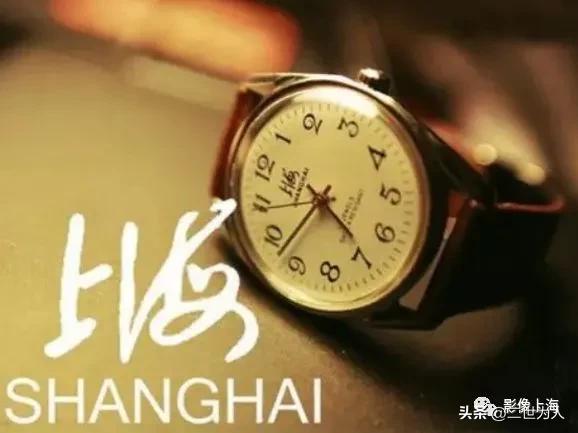 上海手表怎么样？上海手表属于什么档次？-第4张图片