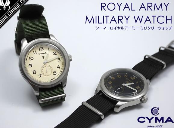 Cyma手表是什么牌子？——专业解读-第1张图片