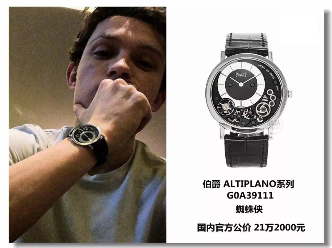 漫威电影中主角都戴什么手表？钢铁侠戴的手表是什么	-第5张图片