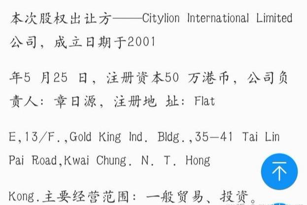 艾米龙属于几类手表？艾米龙是飞亚达做的吗-第4张图片