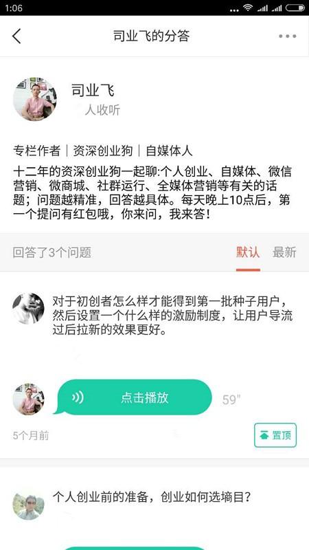 手表代理货源哪里找？做品牌手表代理怎么做-第4张图片