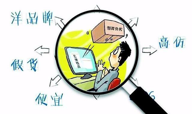 塘沽洋货市场都卖什么？天津塘沽洋货市场手表	-第4张图片