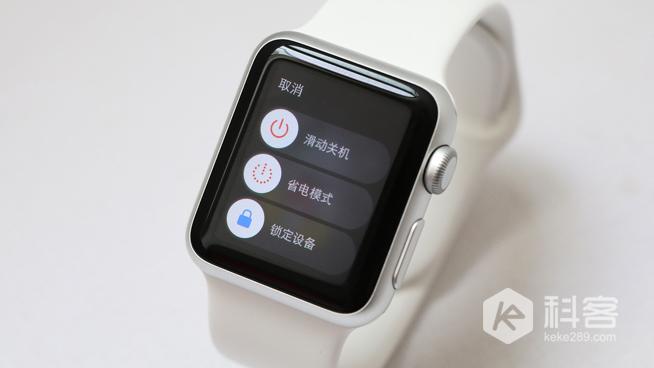 苹果手表iwatch怎么关机？苹果手表使用小技巧有哪些-第2张图片