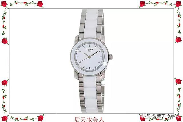 女士平价手表哪款性价比高？哪款女表性价比高又好-第5张图片