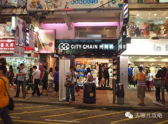 香港哪里买手表便宜（购表防骗指南助你安心购买）-第7张图片