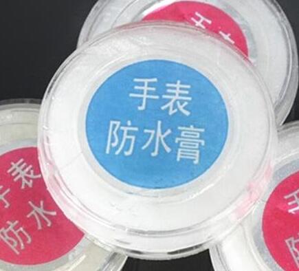 手把手教您手表防水膏怎么使用?（手表后盖防水膏怎么涂）-第1张图片