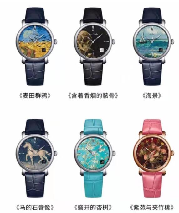 Van Gogh凡高属于什么档次？凡高价格多少-第1张图片