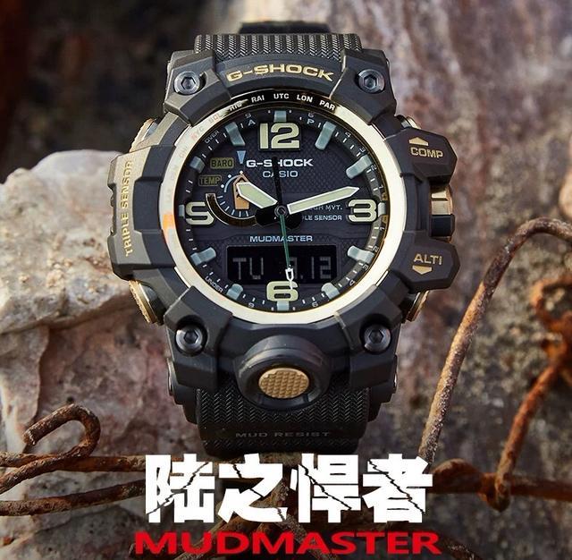 卡西欧大泥王手表功能介绍（卡西欧大泥王二代值得入手吗）-第3张图片