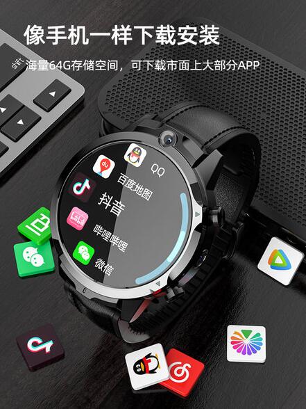 唐科智能手表品质怎样？用户评价告诉您！-第1张图片