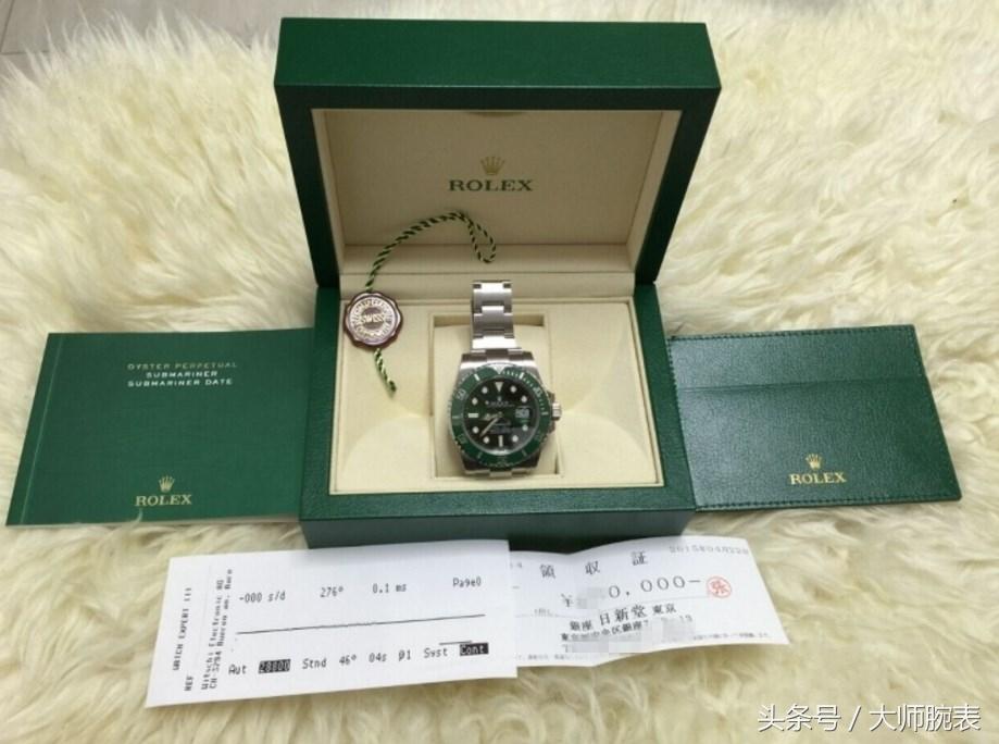 水货手表是正品还是假货？手表行货和水货的区别-第4张图片
