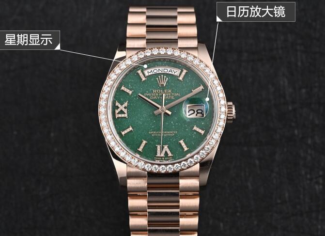 劳力士星期日历（Day-Date）砂金石女表，惊艳登场-第1张图片