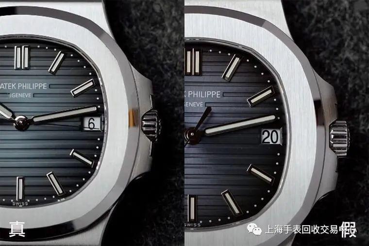 图解对比：百达翡丽鹦鹉螺真假怎么辨别？-第3张图片