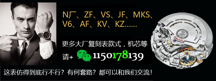 VS厂劳力士日志41毫米126334，你不知道的内幕知识！-第9张图片