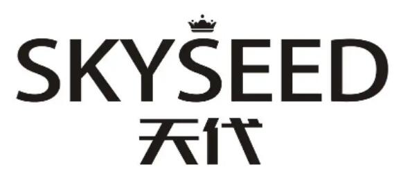 skyseed什么牌子手表？天代算不算名表-第1张图片