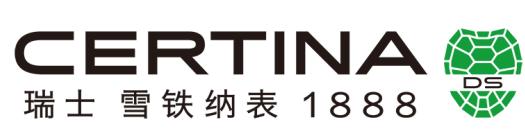 CERTINA是什么牌子?雪铁纳手表属于什么档次-第1张图片