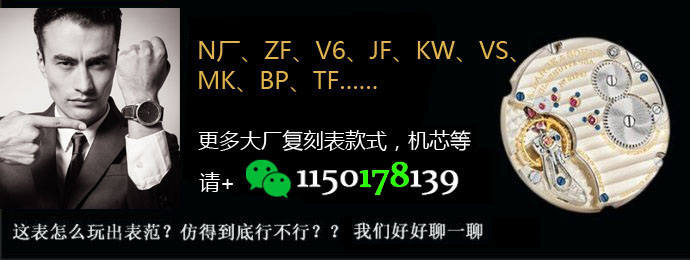 MKS厂江诗丹顿纵横四海47040f，做工质量大解析！-第11张图片