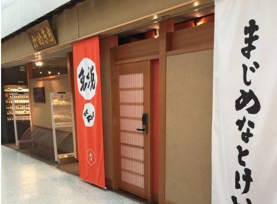 去日本买手表比国内便宜多少？日本买手表划算吗-第3张图片