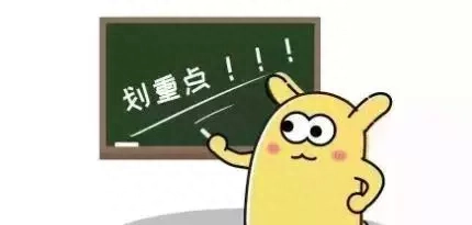 机械手表什么时候调日期才是对的（附详细视频步骤）-第1张图片