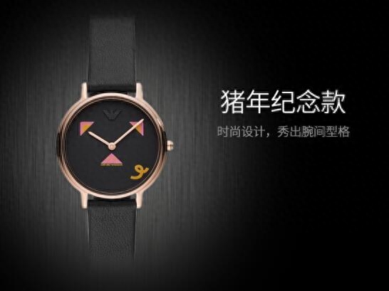阿瑪尼女表哪款最火（了解價位區間+購買攻略）-第1張圖片