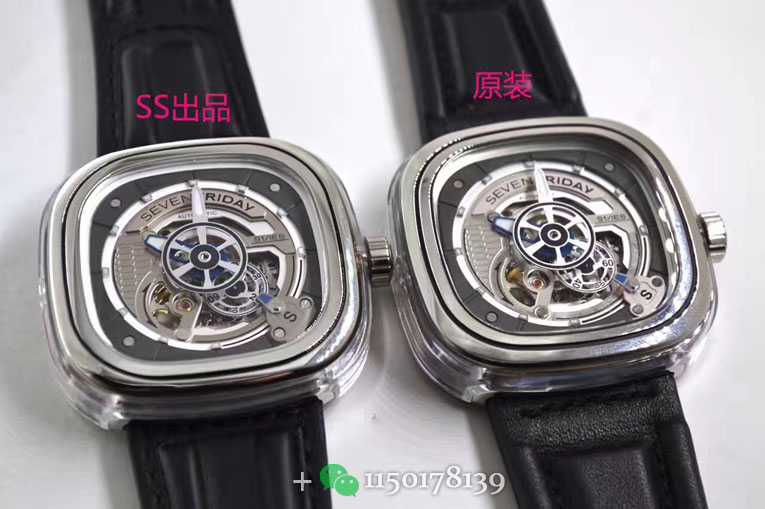 SS出品：Sevenfriday 七个星期五S1／01 夏日良品-第6张图片