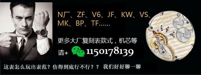 测评:宝珀Villeret经典6669-1127-55B大日历，口碑品质如何？-第11张图片