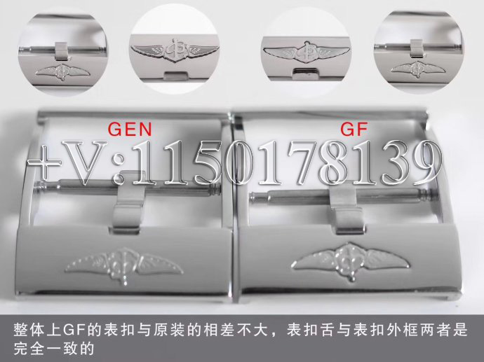 真假对比！GF厂百年灵超级海洋文化二代42mm 与正品有何差距？-第10张图片