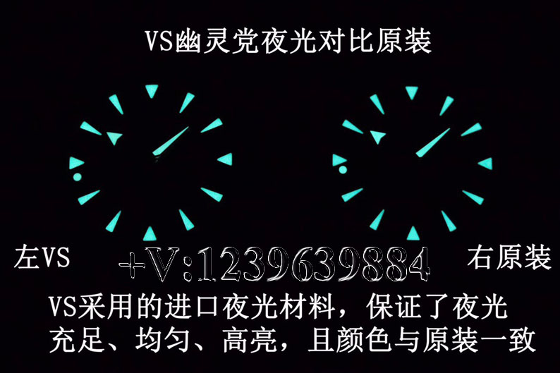 VS欧米茄海马007幽灵党对比原版，解密厂家内幕-第13张图片