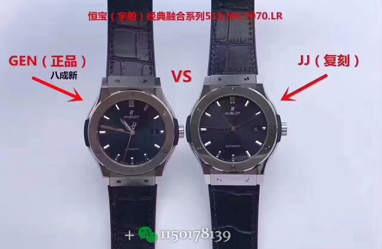 多图测评：JJ厂宇舶经典融合系列 与正品真假对比-第3张图片