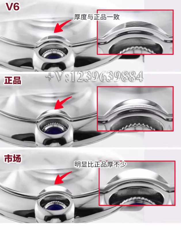 单凭这点，V6厂v7版卡地亚蓝气球就吊打其他厂！-第12张图片