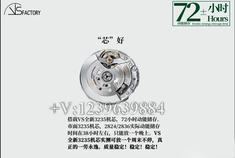 VS厂劳力士间金日志126333，表友入手口碑如何？-第15张图片