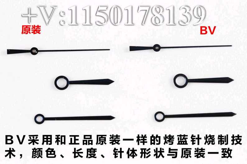 高清图片：BV厂卡地亚山度士桑托斯WSSA0009 真假对比-第8张图片