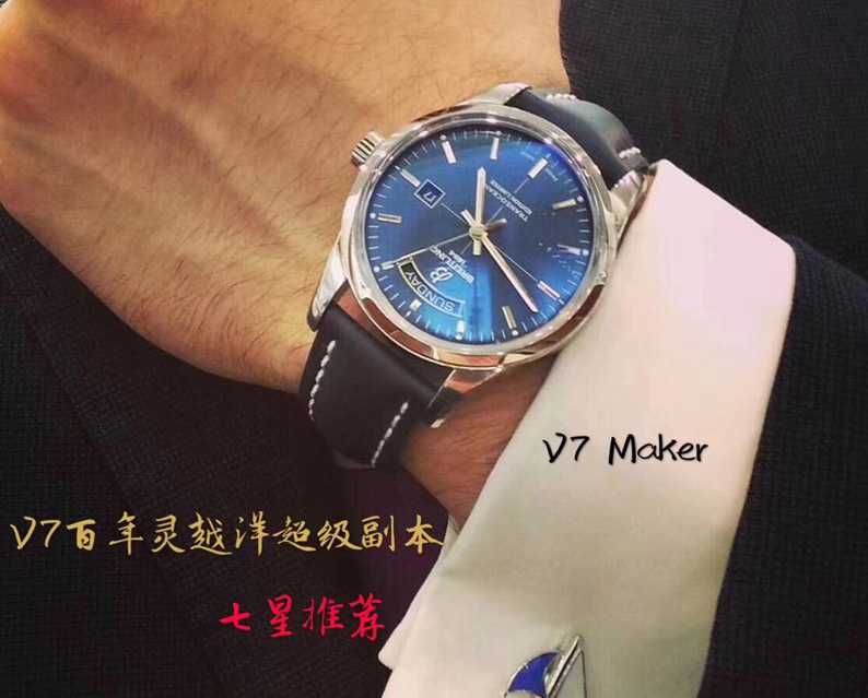 V7厂百年灵越洋究竟值不值的入手？价格质量如何？-第1张图片