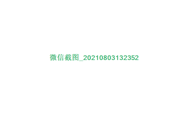 ZF厂沛纳海pam968青铜，质量返修率如何？-第3张图片