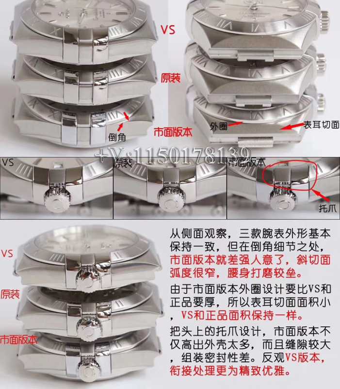 实拍拆解，VS厂欧米茄星座8500机芯，靠谱不？-第14张图片